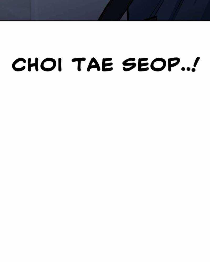 Ẩn Danh, Tôi Biết Bạn! 29 trang 4