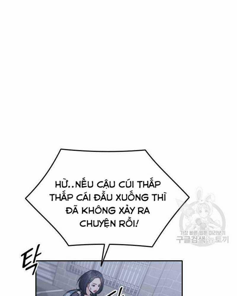 Ẩn Danh, Tôi Biết Bạn! 29 trang 71