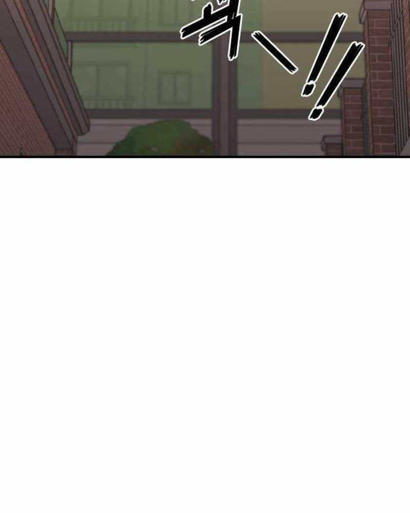 Ẩn Danh, Tôi Biết Bạn! 30 trang 125