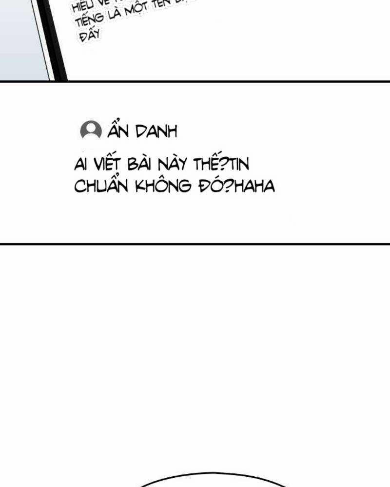 Ẩn Danh, Tôi Biết Bạn! 31 trang 1