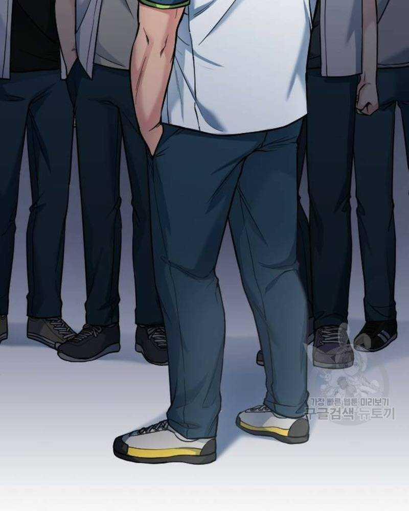 Ẩn Danh, Tôi Biết Bạn! 31 trang 101