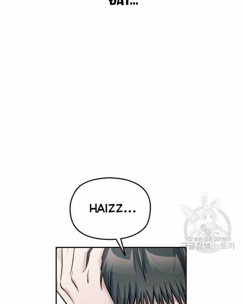 Ẩn Danh, Tôi Biết Bạn! 31 trang 111