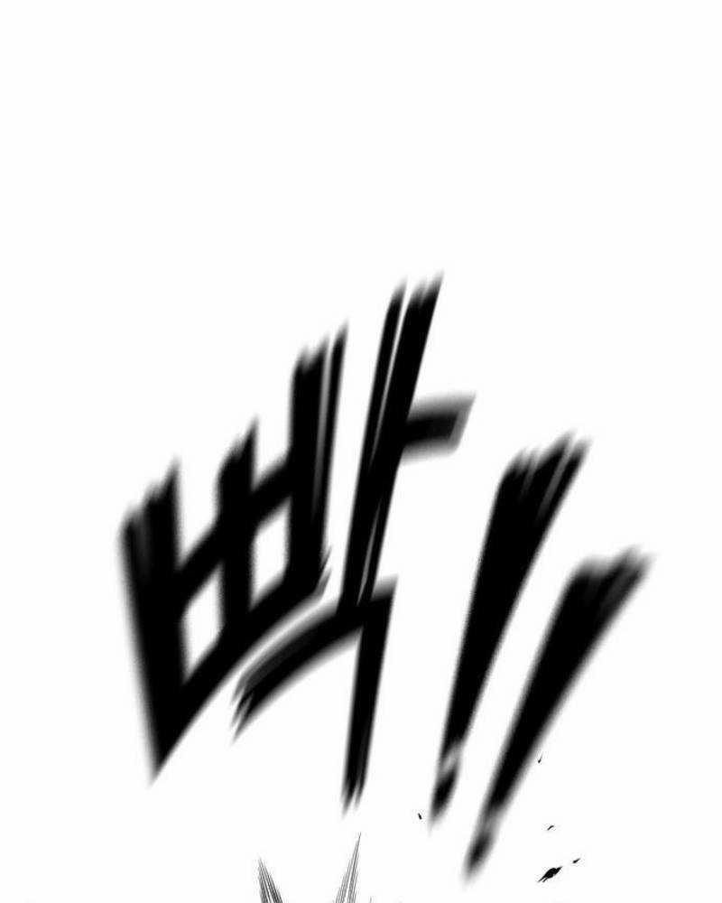 Ẩn Danh, Tôi Biết Bạn! 31 trang 128