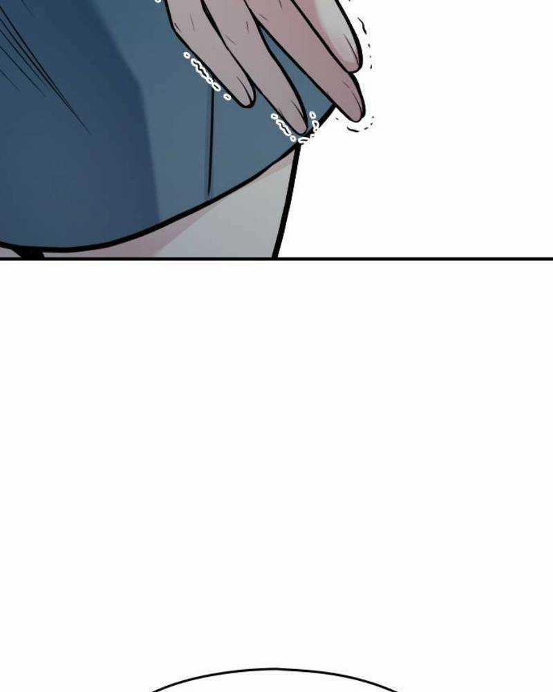 Ẩn Danh, Tôi Biết Bạn! 32 trang 105