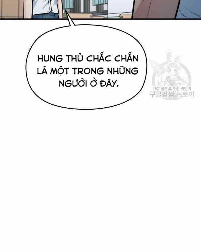 Ẩn Danh, Tôi Biết Bạn! 32 trang 116