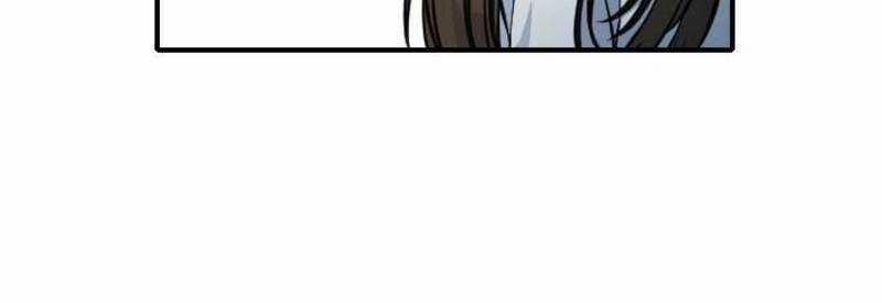 Ẩn Danh, Tôi Biết Bạn! 32 trang 118