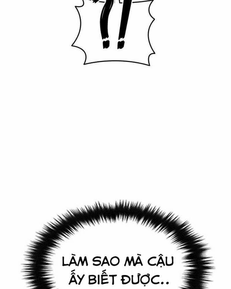 Ẩn Danh, Tôi Biết Bạn! 32 trang 121
