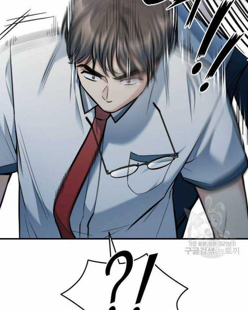 Ẩn Danh, Tôi Biết Bạn! 32 trang 160