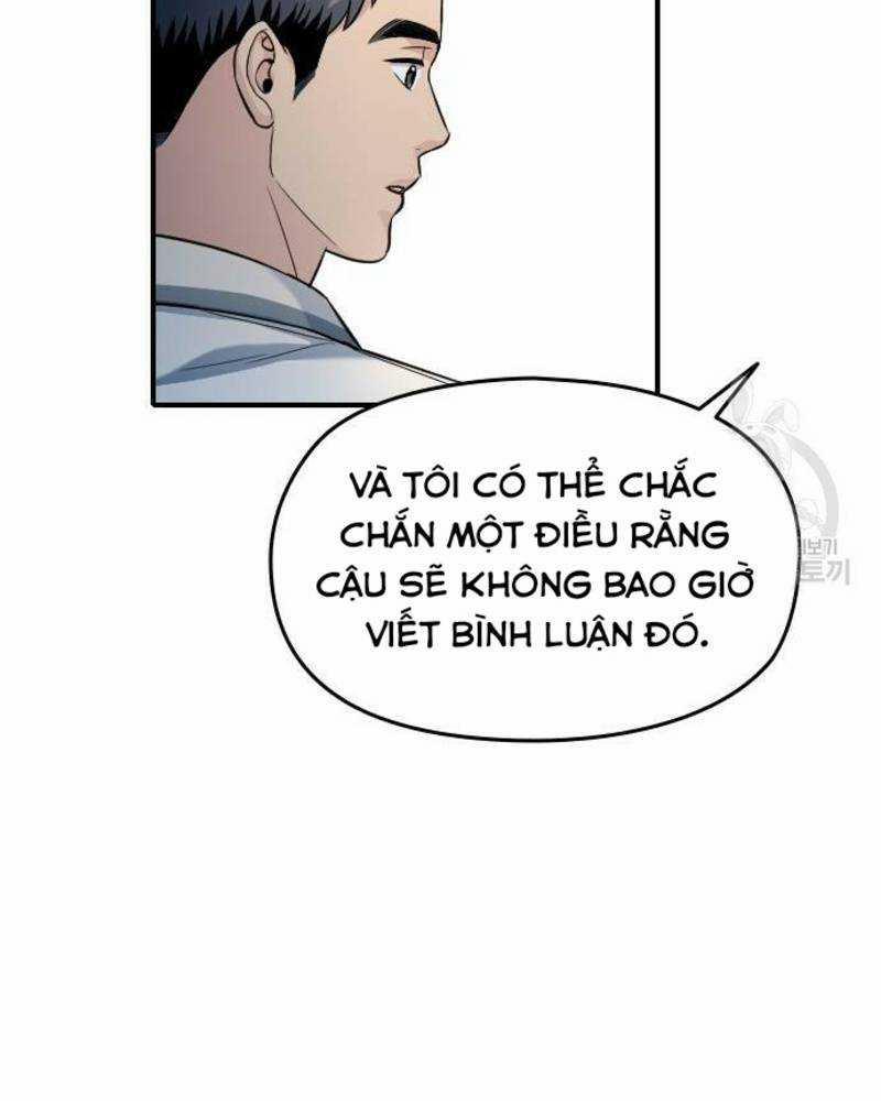 Ẩn Danh, Tôi Biết Bạn! 32 trang 204