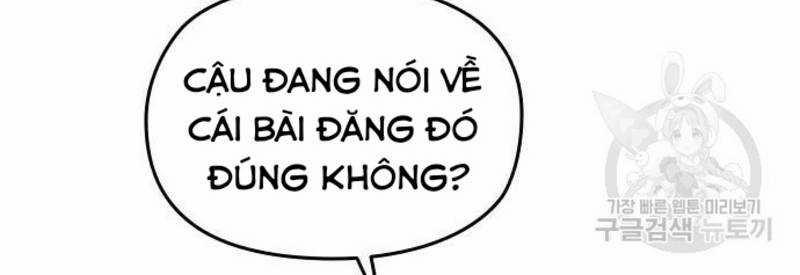 Ẩn Danh, Tôi Biết Bạn! 32 trang 58