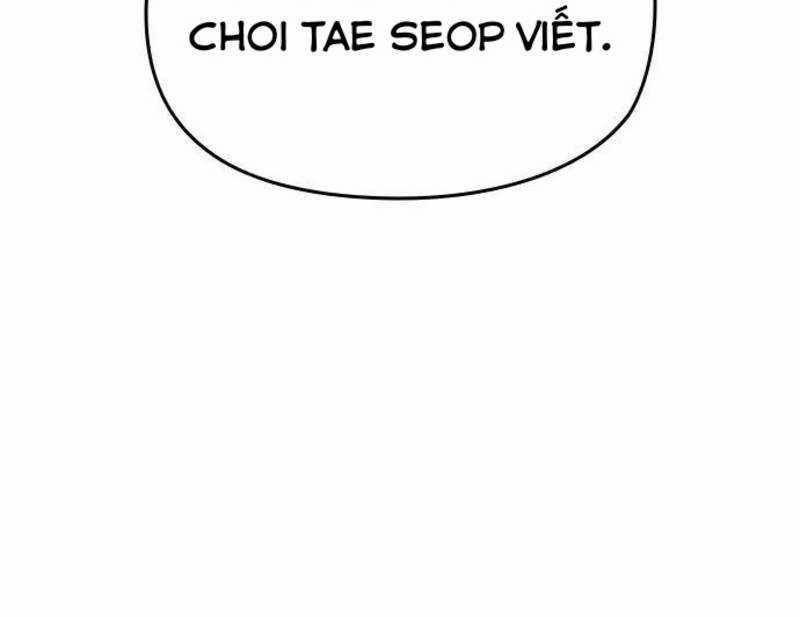 Ẩn Danh, Tôi Biết Bạn! 32 trang 8