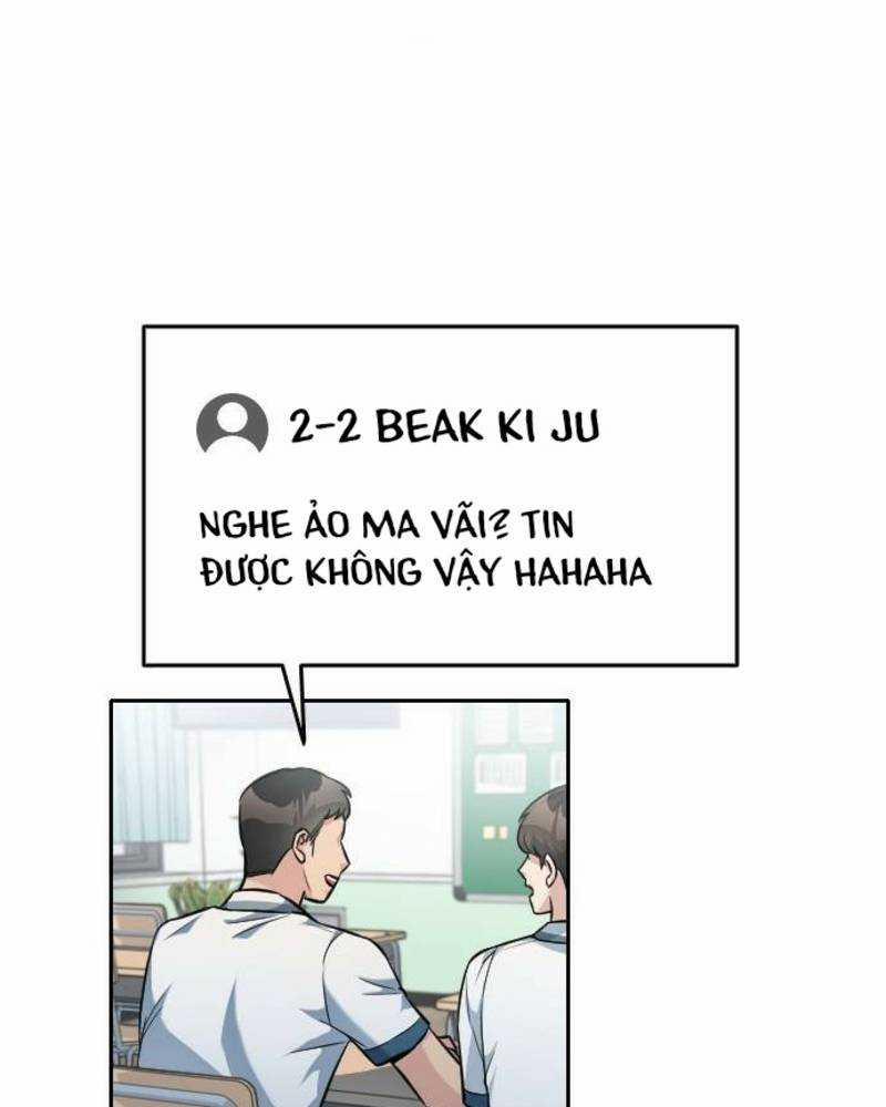 Ẩn Danh, Tôi Biết Bạn! 33 trang 1