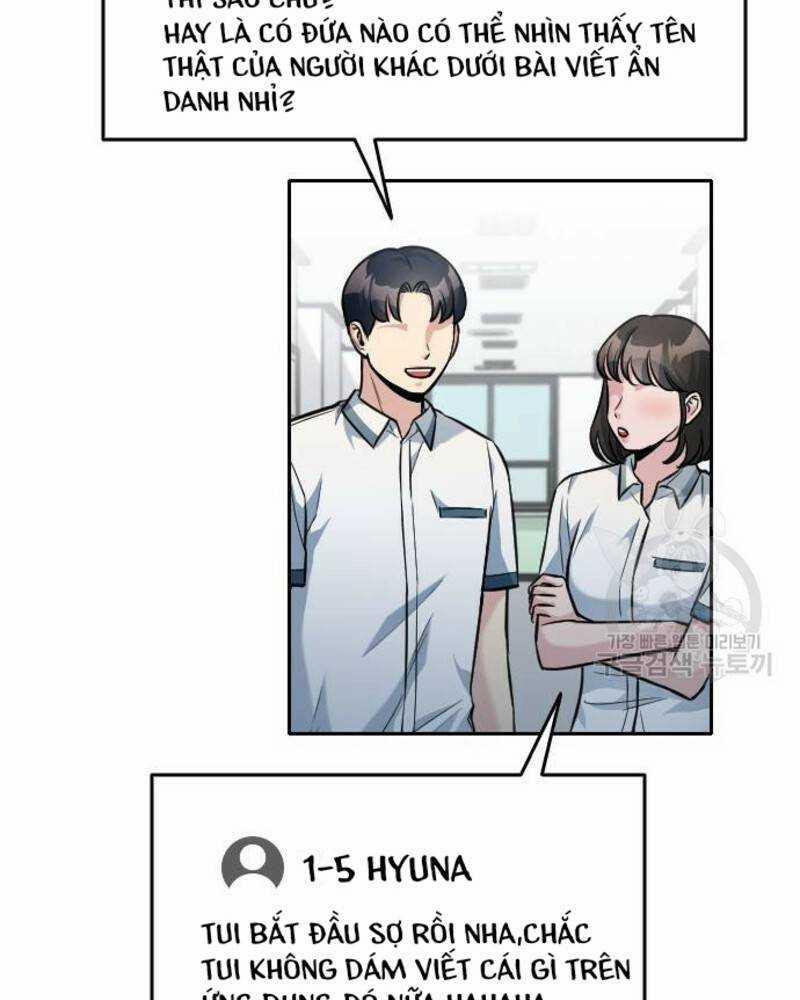 Ẩn Danh, Tôi Biết Bạn! 33 trang 3