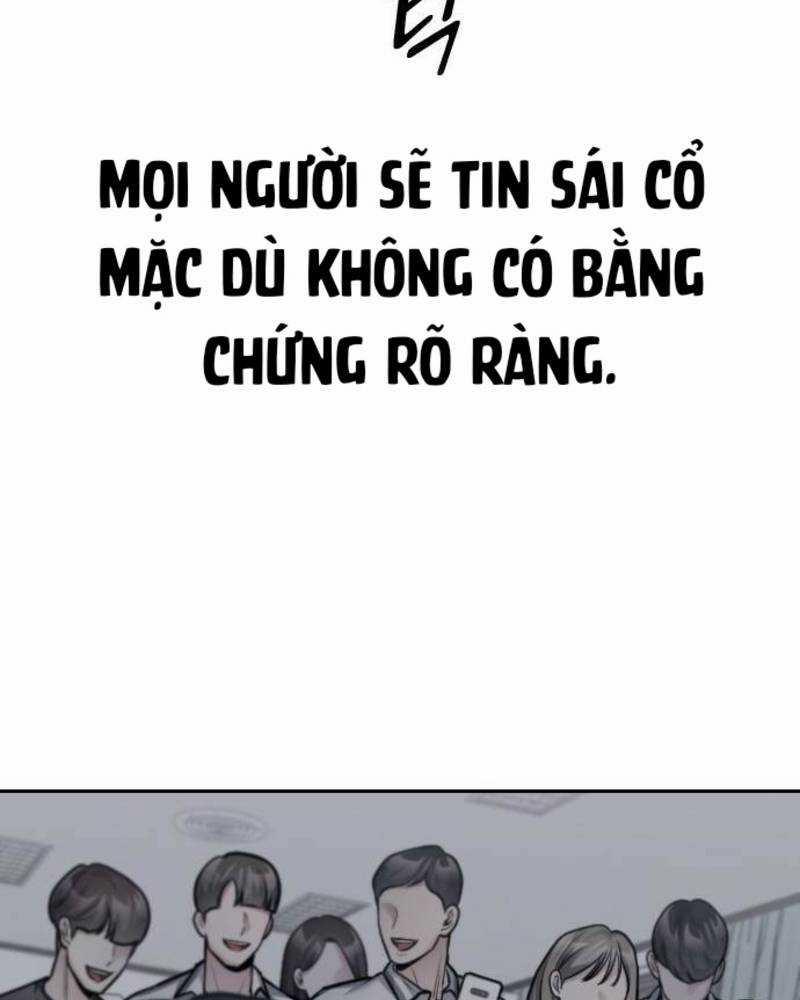 Ẩn Danh, Tôi Biết Bạn! 33 trang 42