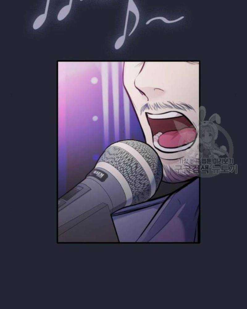 Ẩn Danh, Tôi Biết Bạn! 34 trang 166