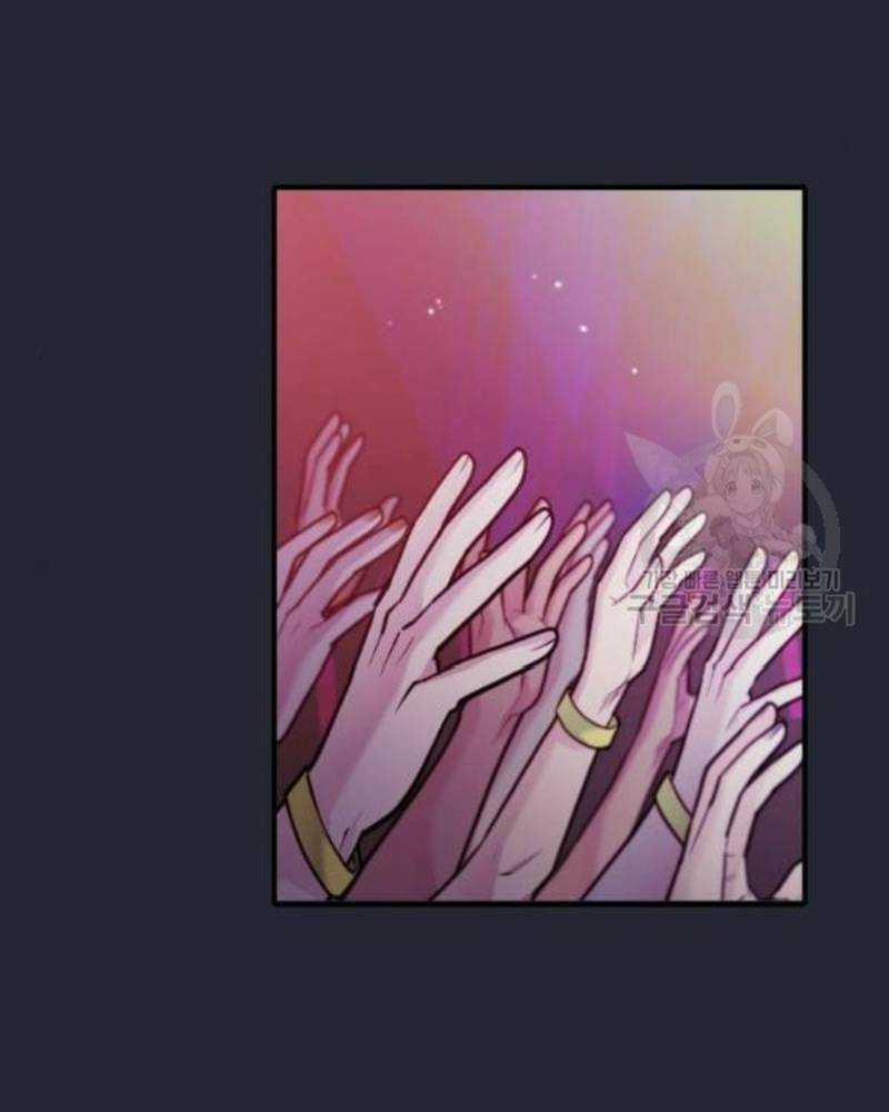 Ẩn Danh, Tôi Biết Bạn! 34 trang 176