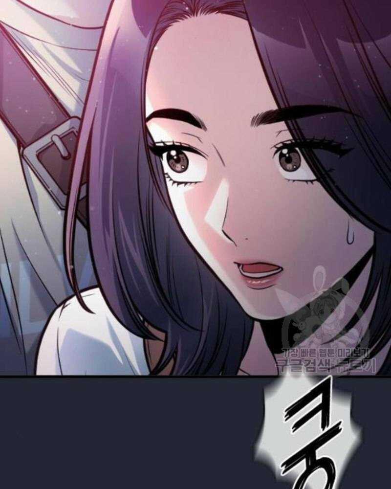 Ẩn Danh, Tôi Biết Bạn! 34 trang 203