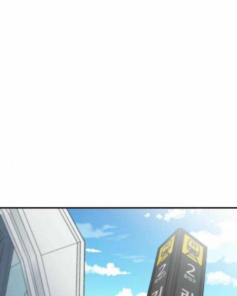 Ẩn Danh, Tôi Biết Bạn! 34 trang 43