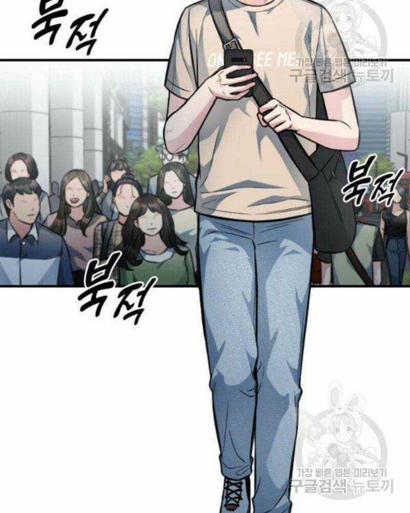 Ẩn Danh, Tôi Biết Bạn! 34 trang 45