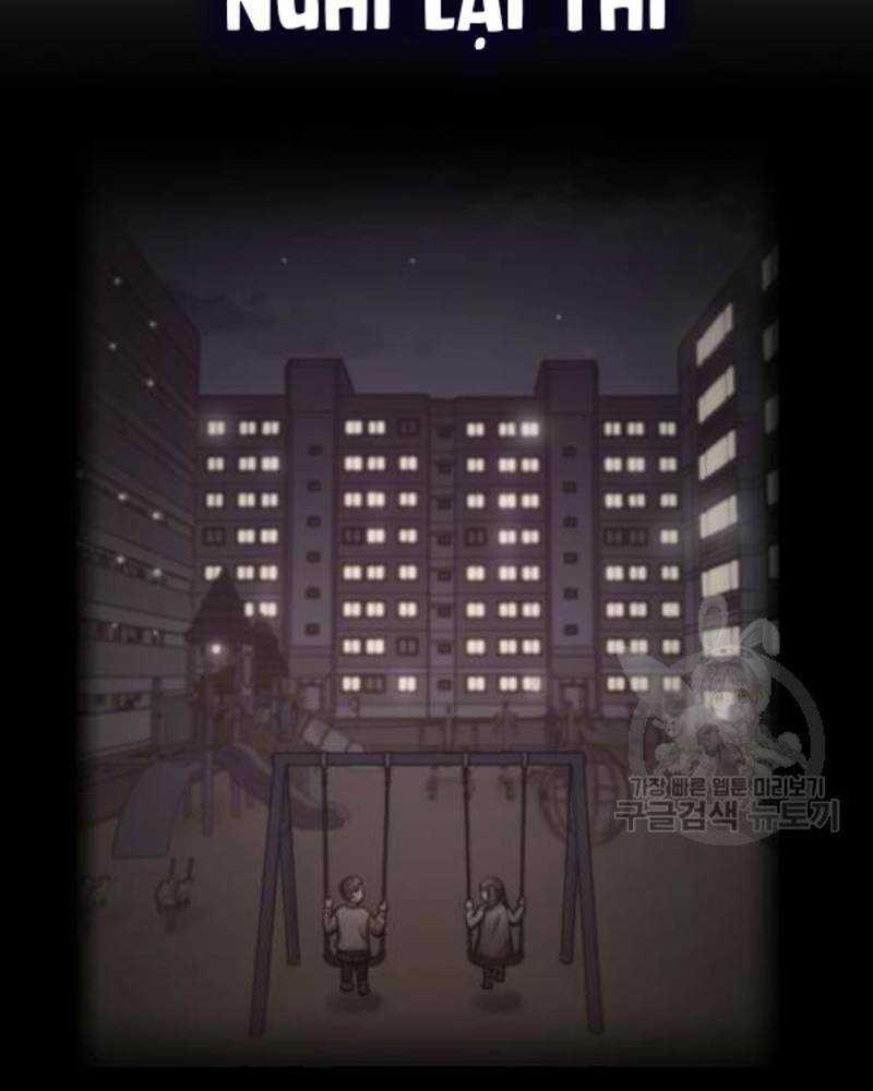 Ẩn Danh, Tôi Biết Bạn! 35 trang 107