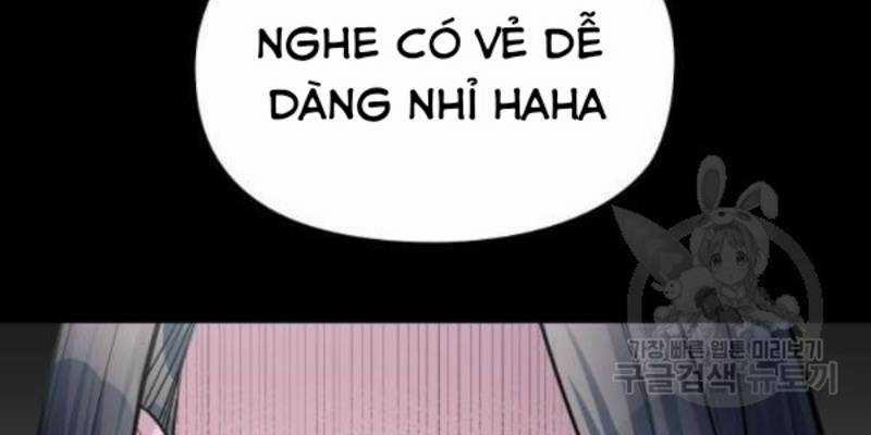 Ẩn Danh, Tôi Biết Bạn! 35 trang 76