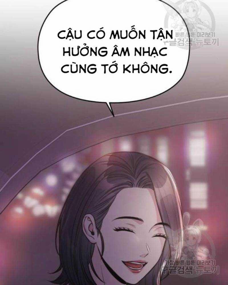 Ẩn Danh, Tôi Biết Bạn! 35 trang 84