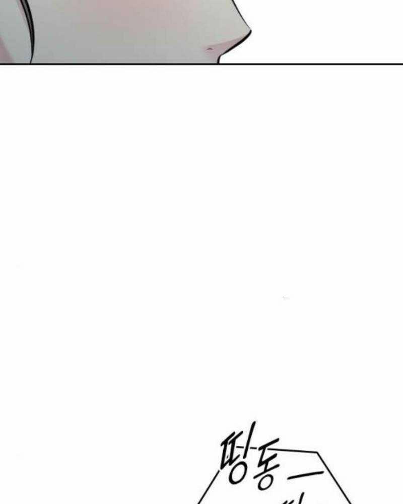 Ẩn Danh, Tôi Biết Bạn! 36 trang 117