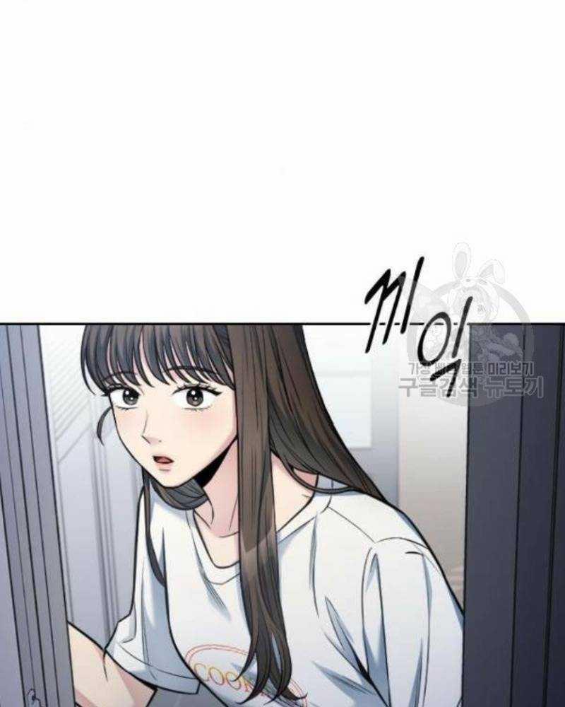 Ẩn Danh, Tôi Biết Bạn! 36 trang 120