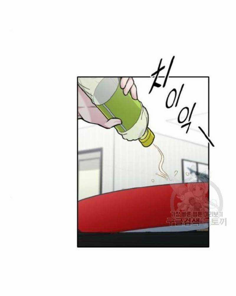 Ẩn Danh, Tôi Biết Bạn! 36 trang 145