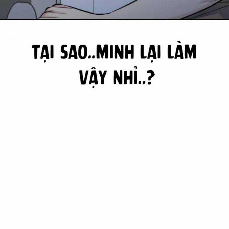 Ẩn Danh, Tôi Biết Bạn! 36 trang 206