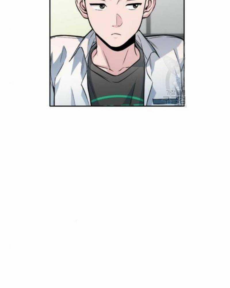 Ẩn Danh, Tôi Biết Bạn! 36 trang 40