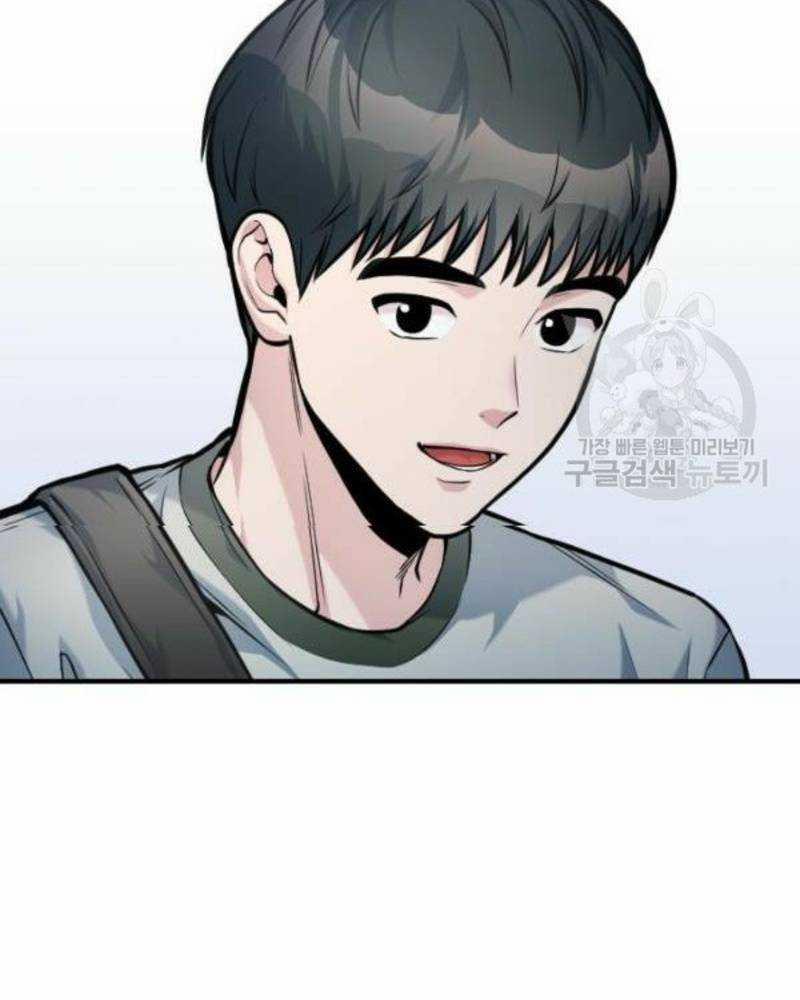 Ẩn Danh, Tôi Biết Bạn! 37 trang 166