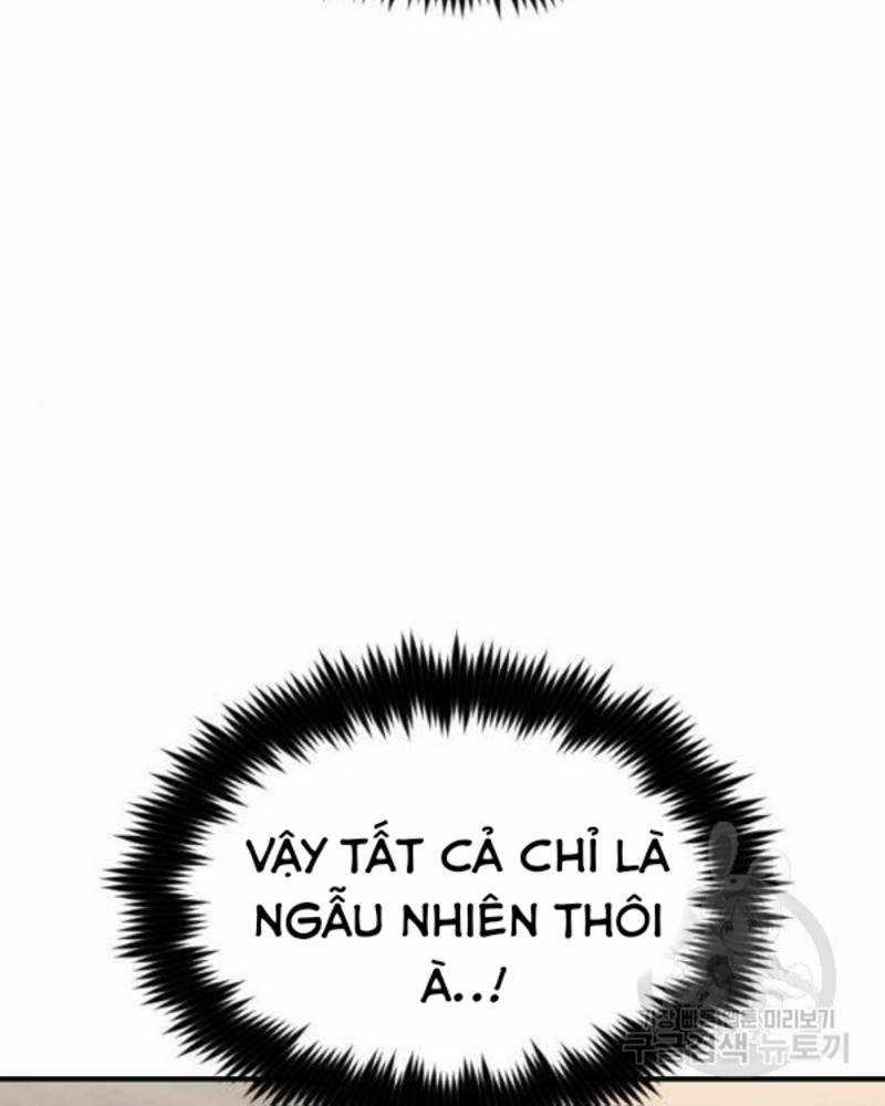 Ẩn Danh, Tôi Biết Bạn! 37 trang 25