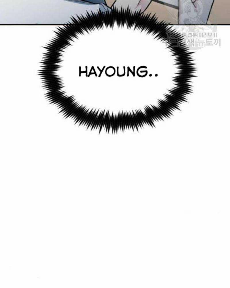 Ẩn Danh, Tôi Biết Bạn! 37 trang 37