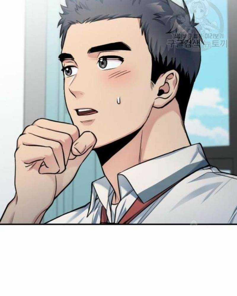 Ẩn Danh, Tôi Biết Bạn! 37 trang 94