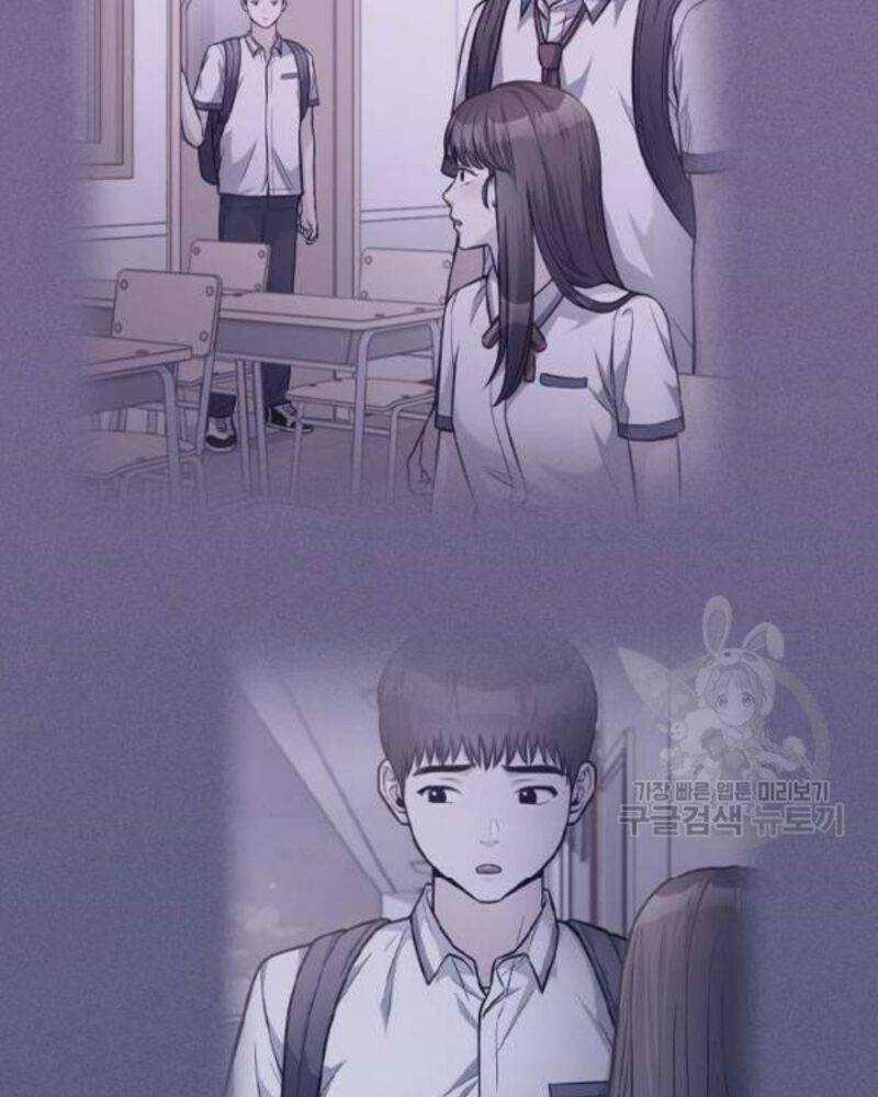 Ẩn Danh, Tôi Biết Bạn! 38 trang 142