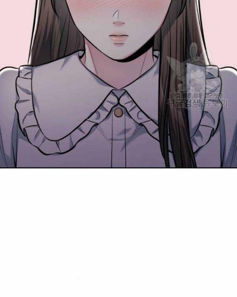 Ẩn Danh, Tôi Biết Bạn! 38 trang 181