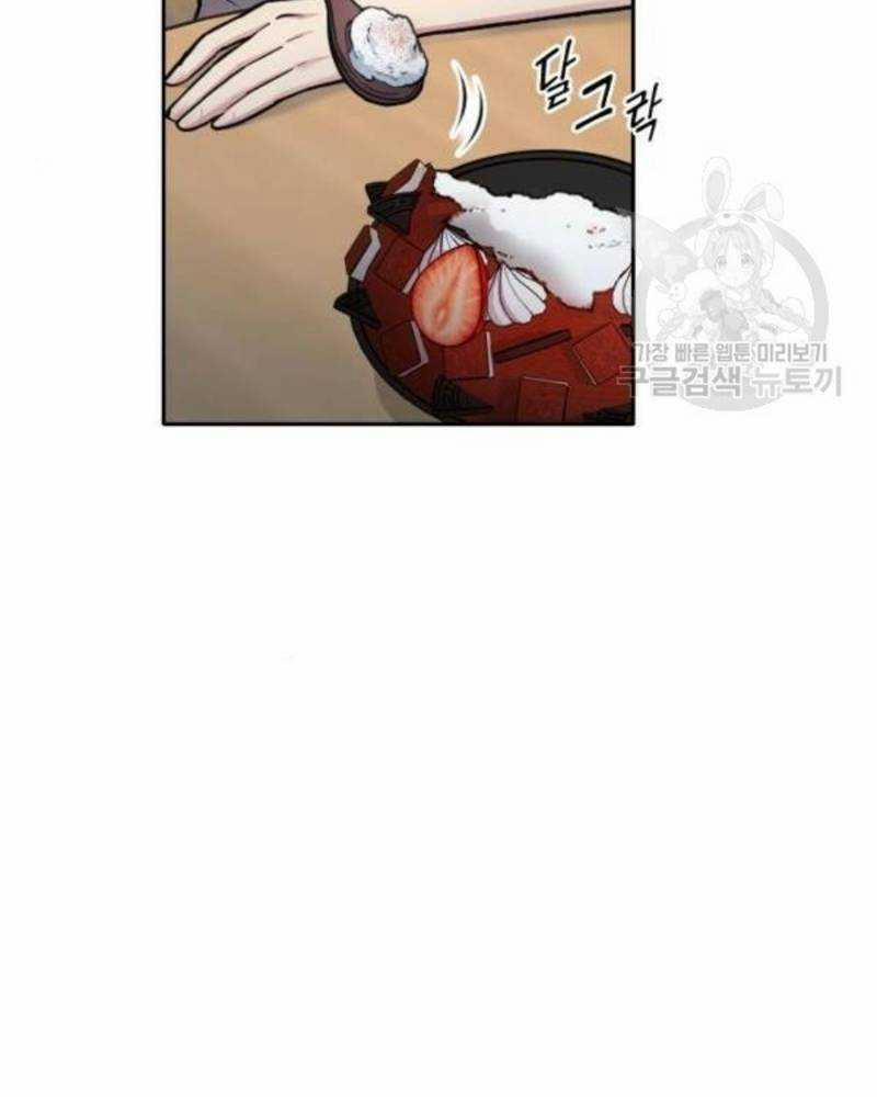 Ẩn Danh, Tôi Biết Bạn! 38 trang 225