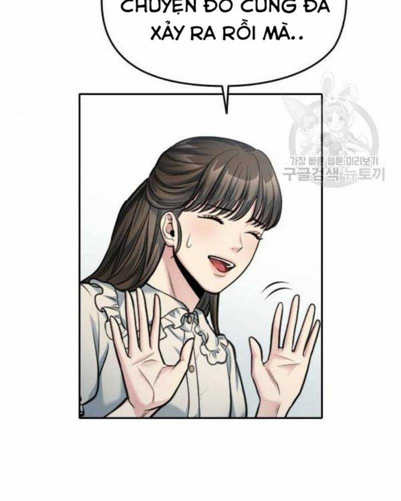 Ẩn Danh, Tôi Biết Bạn! 38 trang 243