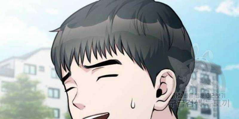 Ẩn Danh, Tôi Biết Bạn! 38 trang 42