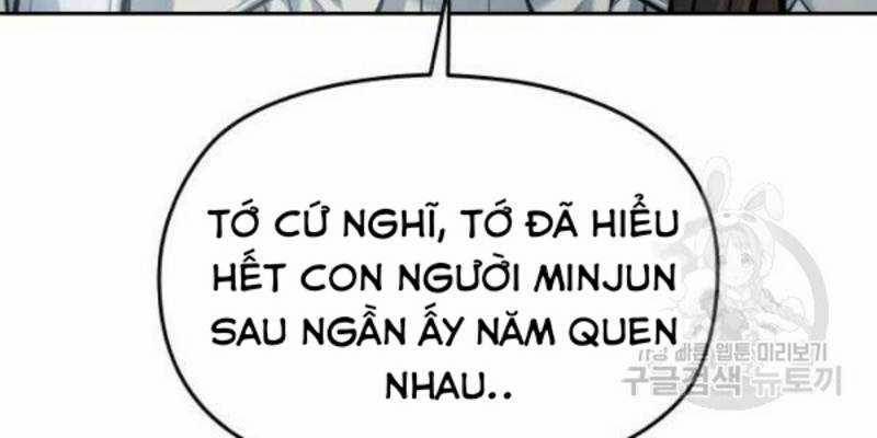 Ẩn Danh, Tôi Biết Bạn! 38 trang 75