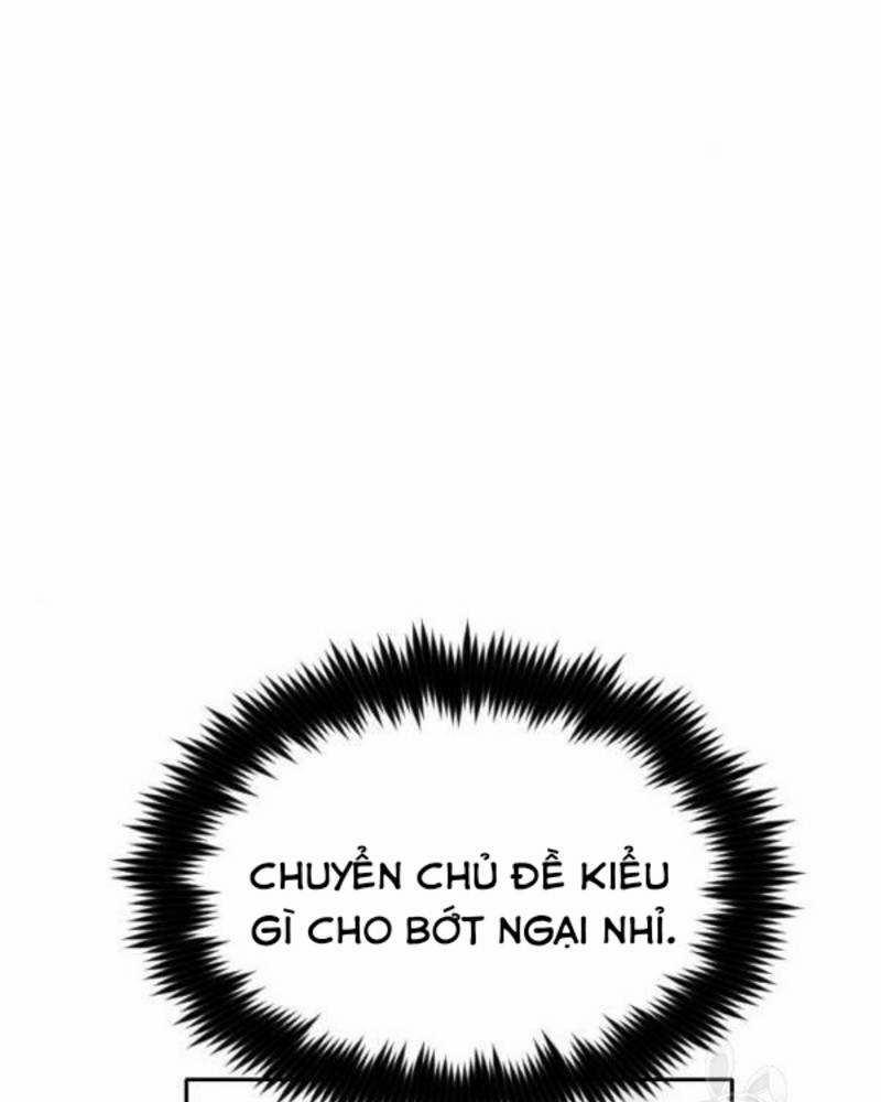 Ẩn Danh, Tôi Biết Bạn! 38 trang 78