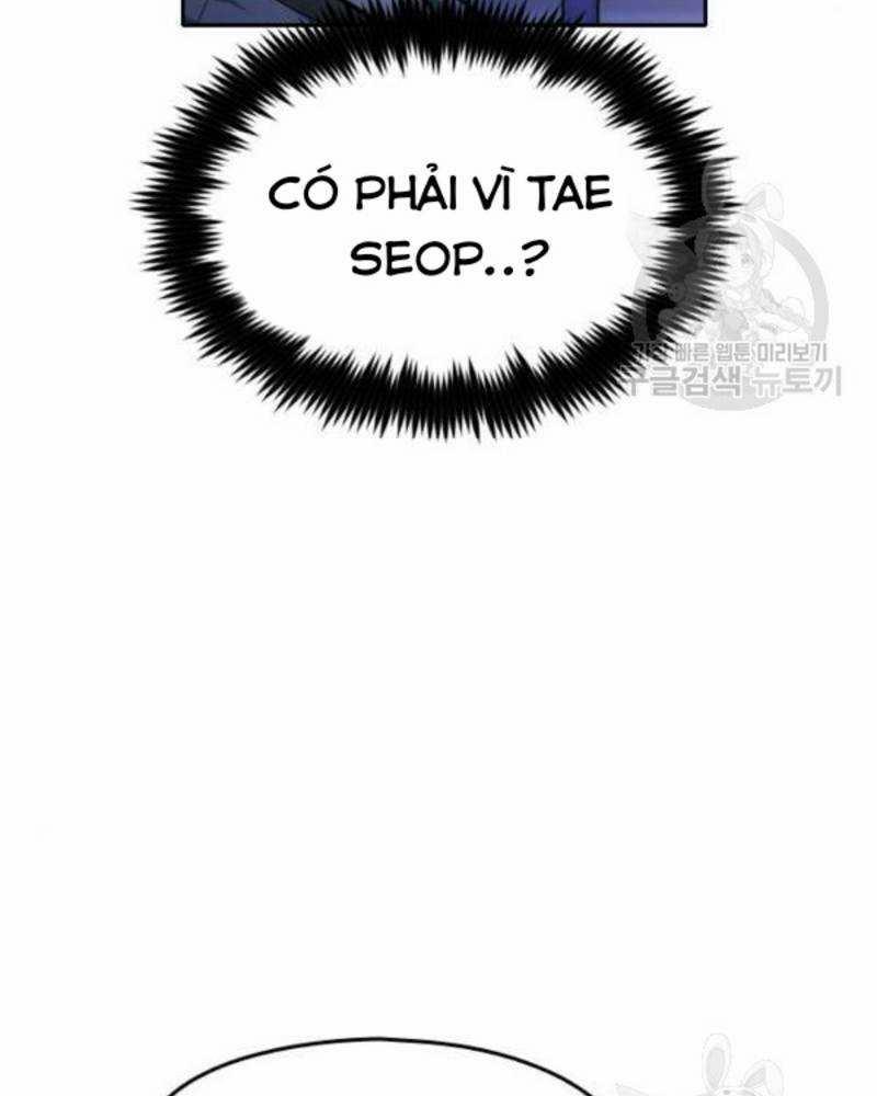 Ẩn Danh, Tôi Biết Bạn! 39 trang 100