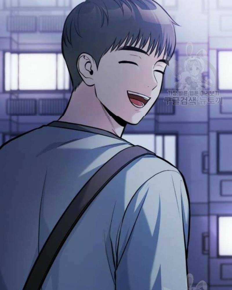 Ẩn Danh, Tôi Biết Bạn! 39 trang 148