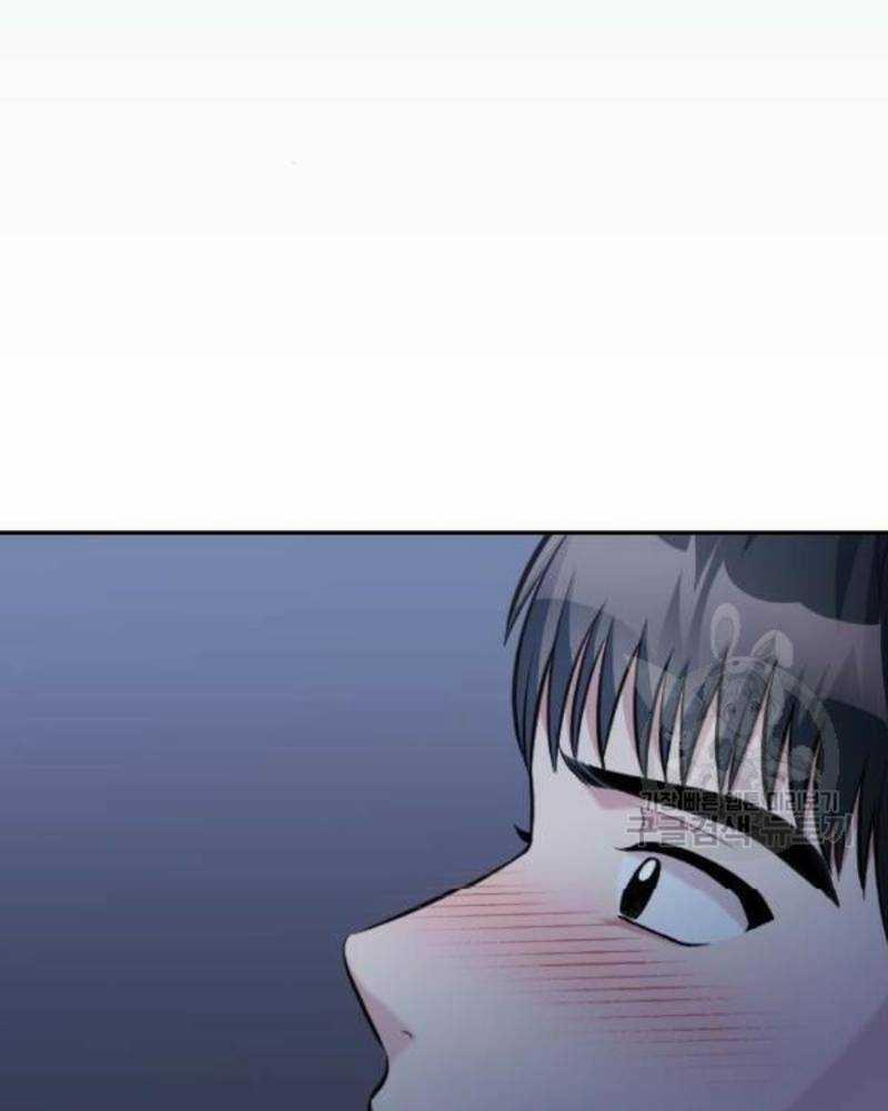 Ẩn Danh, Tôi Biết Bạn! 39 trang 186