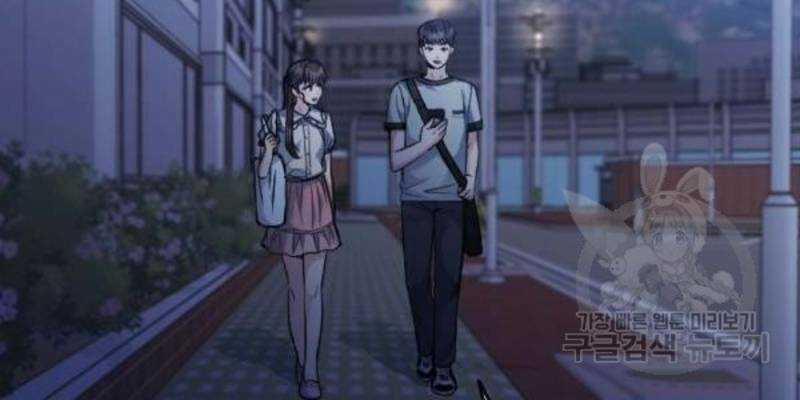 Ẩn Danh, Tôi Biết Bạn! 39 trang 65