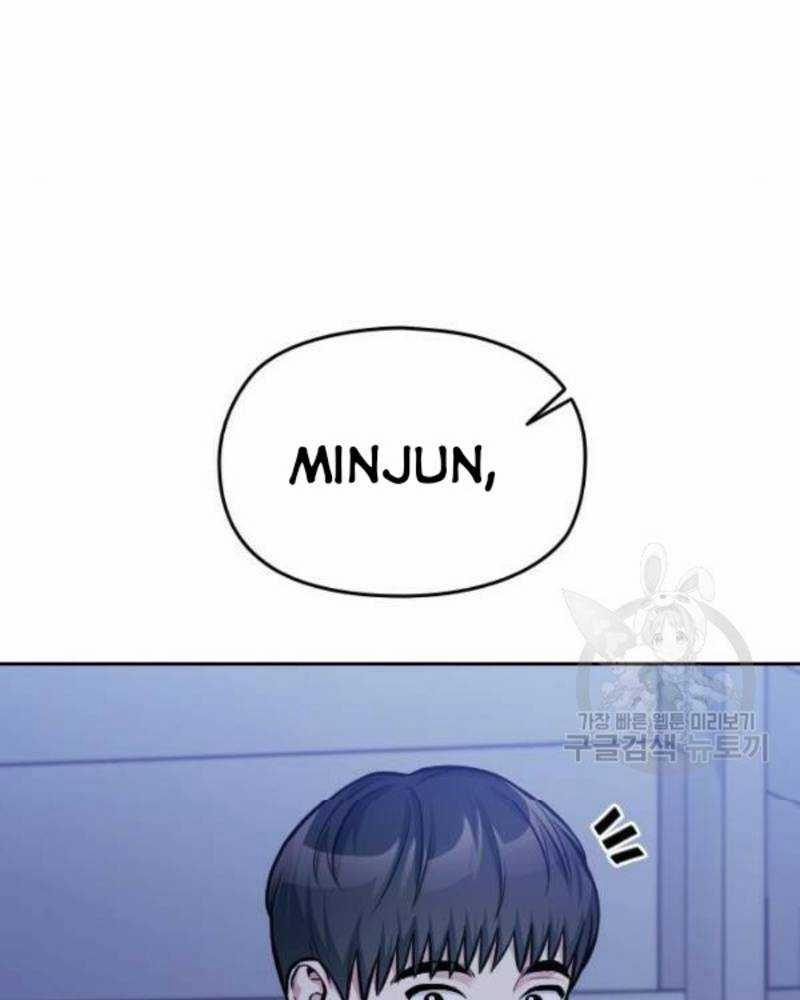 Ẩn Danh, Tôi Biết Bạn! 39 trang 77