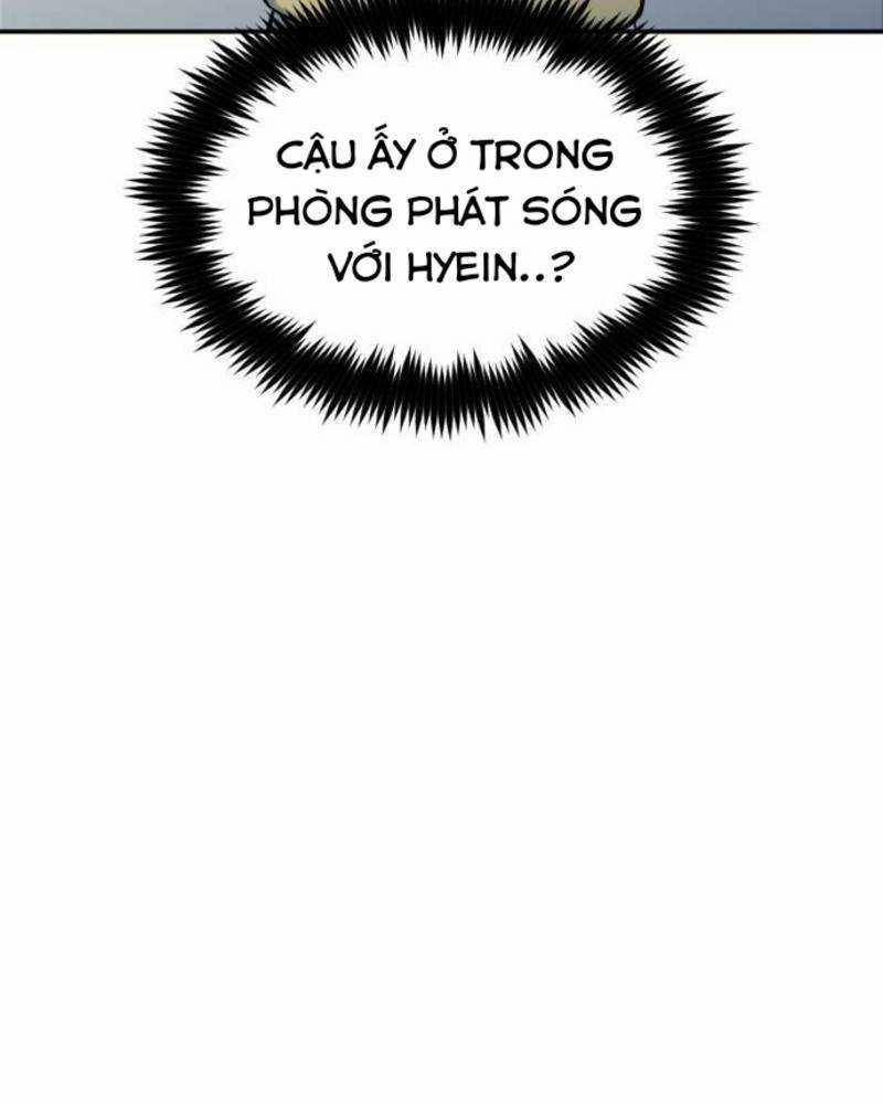 Ẩn Danh, Tôi Biết Bạn! 40 trang 212