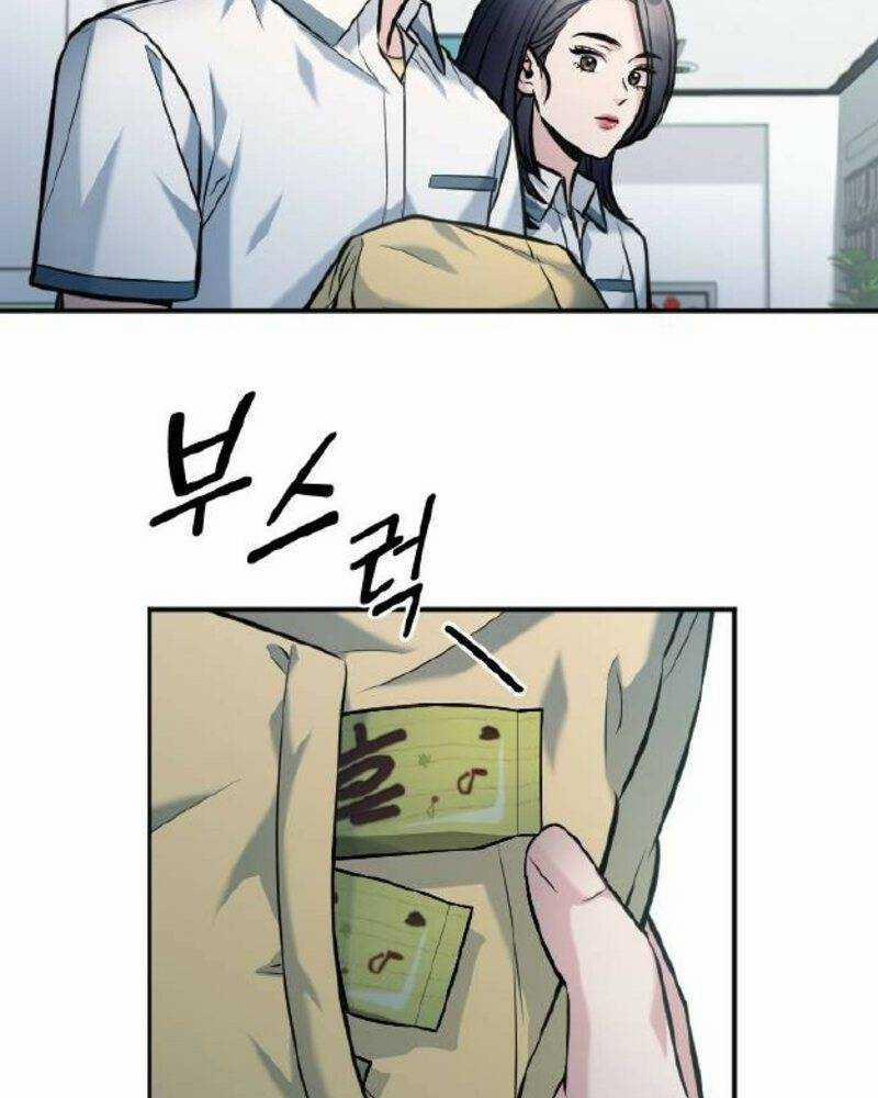 Ẩn Danh, Tôi Biết Bạn! 40 trang 222