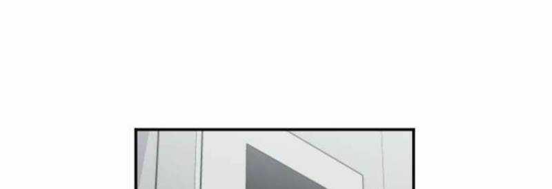 Ẩn Danh, Tôi Biết Bạn! 40 trang 59